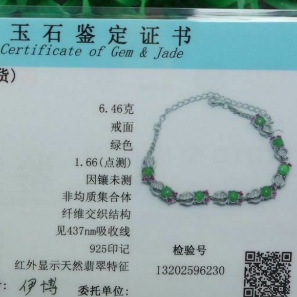 Certified Icy Green 100% Natural A jadeite Jade Bracelets S925 Silver 手链 - Picture 10 of 11